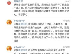 -御金匠奢侈品维修保养(港汇恒隆店)