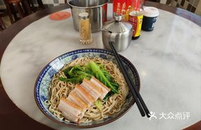 Leek and Pork Noodles