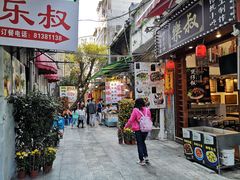 门面-陈添記·祖傳爽鱼皮·西关老字号(广州首店)