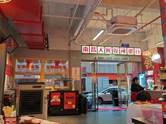 -老闵田螺馆·南昌市井菜·特色小吃(总店)