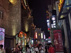 -东西巷