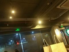 -星巴克(深圳罗湖书城店)