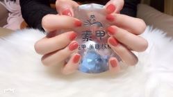 -有样·自助美睫美甲