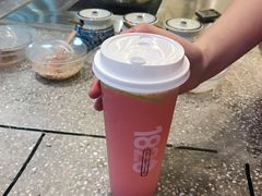 -1828王老吉·草本新茶(珠江新城地铁站店)