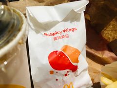 -麦当劳(南后街店)