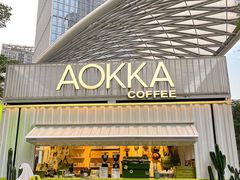-AOKKA COFFEE(万象前海快闪店)