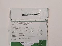 -枕水江南(铁西万象汇店)
