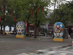 -丰都鬼城名山景区