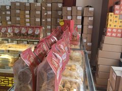 -老鼎丰(靖宇街总店)