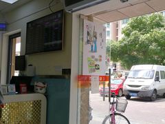 -顶巧鸡汤馄饨(虹口总店)