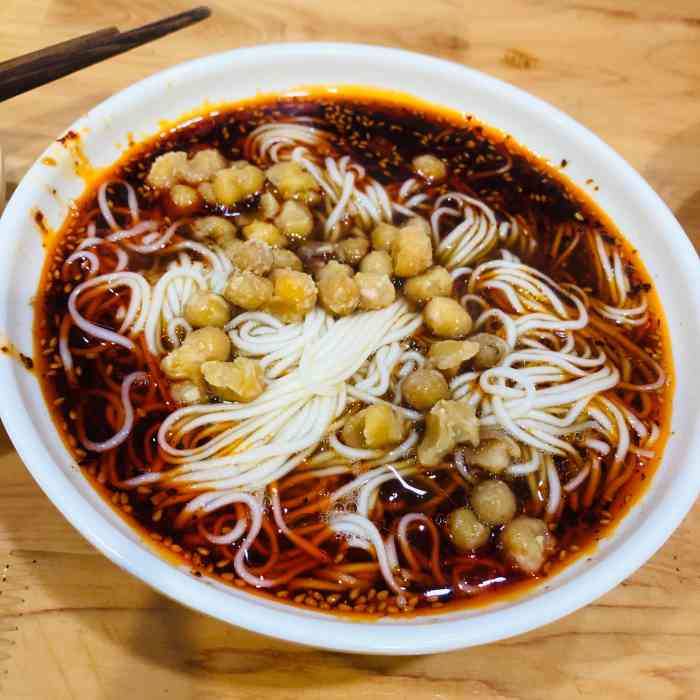 苏麻面-"我觉得这里的老板娘好温柔.其他的服务员服."-大众点评移动版