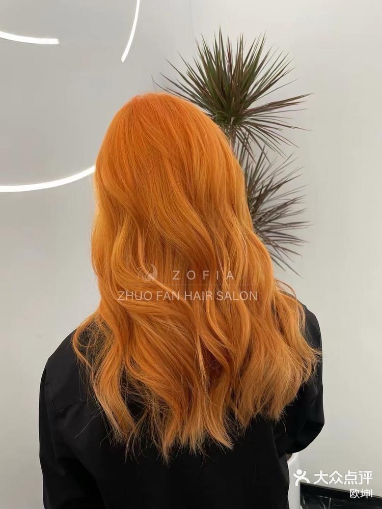 橙色染发超炫酷哦阿灿老师染橙发真的一绝
