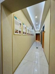 -美肤盾祛痘·问题肌头疗管理中心