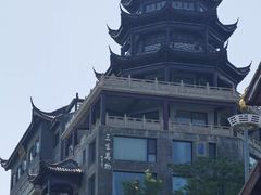 -句容茅山景区