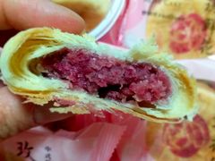 -好利来(革新店)