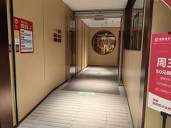 -海底捞火锅(龙湖金沙天街店)