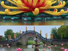 -中国翰园碑林
