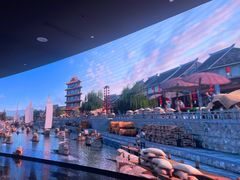 -中国京杭大运河博物馆