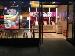 门面-永和大王(华侨城店)