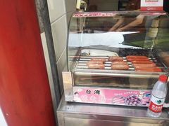 -陈勇串炸里脊(马道街步行街店)