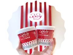 冰淇淋-红宝石·鲜奶小方·海派西点房(南丹店)