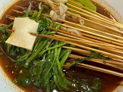 -蜀串香牛杂火锅串串