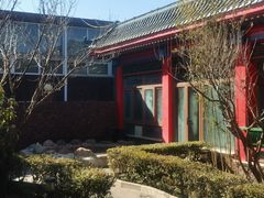 -北京益泉花园酒店