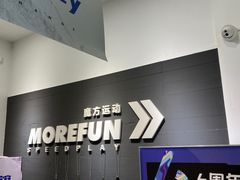 -汗水空间私教健身连锁(SM广场店)