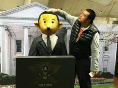 -济州岛泰迪熊博物馆