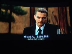 -梦想空间私人影院(金山万达店)