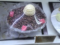 -康乐(滨江道店)