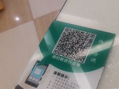 -玉华宫宾馆·餐厅(铜川驻京办店)