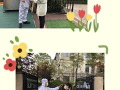 -吉的堡幼儿园(复地花屿城分园)