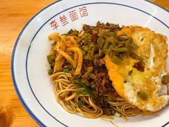 -李叁面馆(妇幼店)