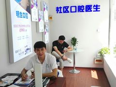 -京客隆超市(华安店)