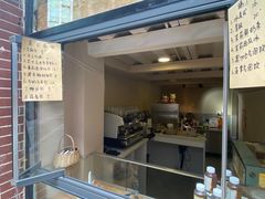 -樹夏shhha(越秀店)