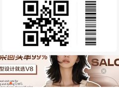 -君来湖滨饭店·渔餐厅