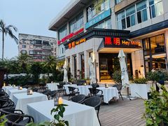 -黑明餐厅(白鹭洲店)