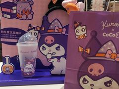 -CoCo都可(虹口龙之梦店)