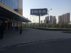 -宜家家居(西安未央商场店)