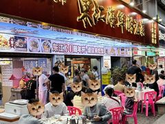 -东江海鲜大排档·潮汕菜·砂锅粥