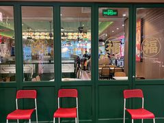 -肥小福·烧鹅专门店(环宇荟店)