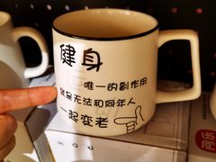 -金光华广场