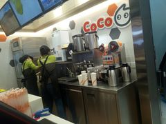 -CoCo都可(长江西路华联店)