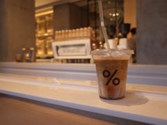 -% Arabica阿拉比卡咖啡烘焙工坊