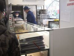 -上海哈尔滨食品厂(汇联商厦店)