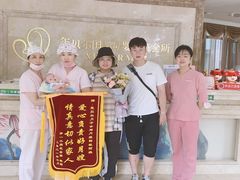 -福田家月子中心 产后 月嫂(市立母子医院店)