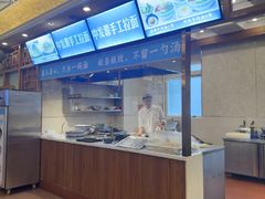 -中发源·清真餐厅(南油店)
