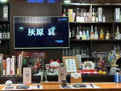 -熊串烧亭.居酒屋(珠江路店)