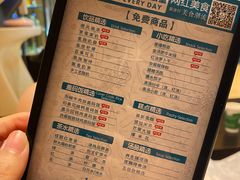 -金色印象·HiFi影音·按摩足疗PLUS(黄泥磅店)